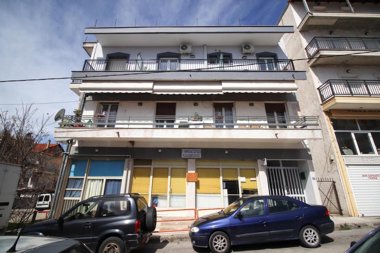 La Casa De Profesor 1 Kalambaka Exterior foto